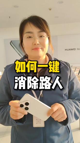 #济南#济南手机数码#济南人去哪买手机#济南手机维修#济南手机回收
