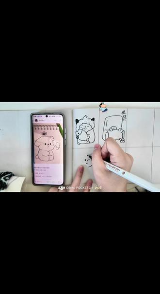 #简笔画 #简笔画很简单 #创作者扶持计划 #日常生活分享计划 懒羊羊等着我来画你吧