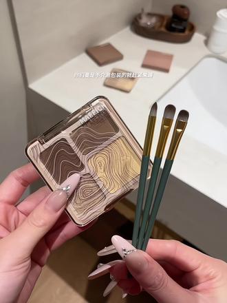 我的妈呀!终于蹲到Maffick修容盘的大羊毛了啦!一盘搞定所有妆容!淡颜早八人必须拥有它!关键还送3支刷子,这谁能忍得了啊!#美妆 #超便宜超划算 #平价彩妆 #学生党必备 #好物推荐