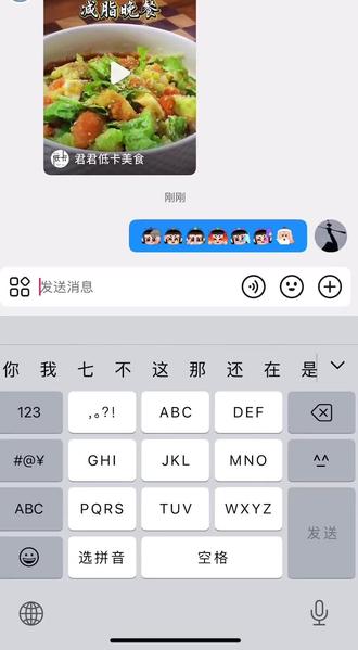 打出七娃就会出现来财,朋友们发出来吧#玩游戏我是认真的 #创作者扶持计划