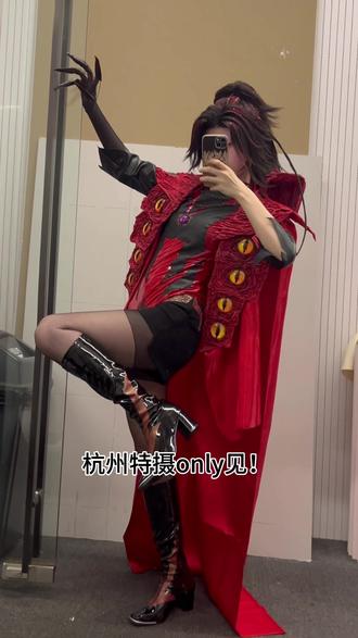 贝利亚银河帝国女皇! #奥特曼 #贝利亚 #奥特曼娘化 #特摄cos #特摄剧
