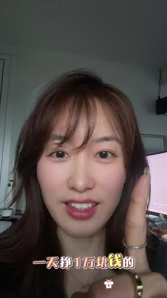 普通人用Ai挣💰的邪修小方法!#ai #豆包 #kimi #deepseek #openClaw