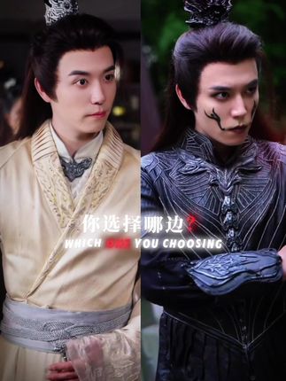 #万古至尊 黑秦阳还是白秦阳…… 🍎看完了的来选一选吧#谢炎风 #万古至尊
