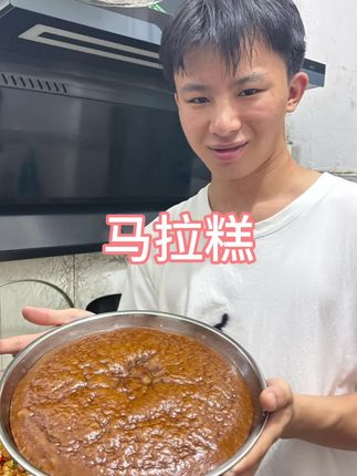 月薪4000在南宁一天花不到10块钱都吃些什么 菜单:马拉糕#打工人#记录真实生活#省钱 #日常vlog#vlog日常