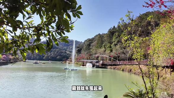 为什么要去一次福州飞云峡风景区#福州飞云峡风景区#亲子游玩好去处#周末去哪玩#遛娃好去处#旅行推荐官