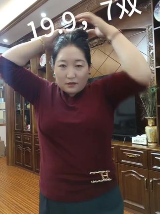 #好物推荐#好物分享#好物测评#好东西一起分享 #好物畅买不打烊 春秋季【7A抑菌】袜子男款中筒袜艾草香薰长绒棉防臭袜长筒吸汗短袜