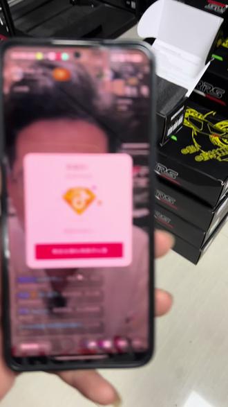 电动车配件抽送 关注主播 玩的就是真实 #福袋中奖