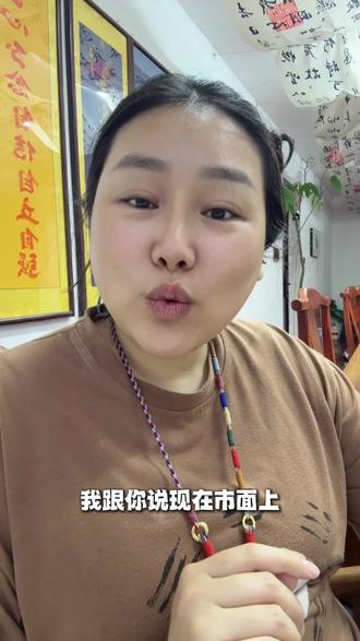 命理师的定价为什么差距这么大