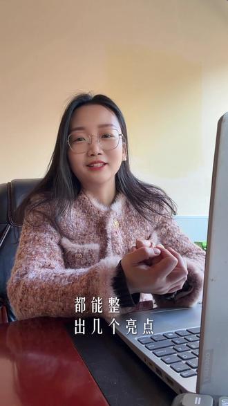 #邯郸学步
生活感悟,不喜勿喷。