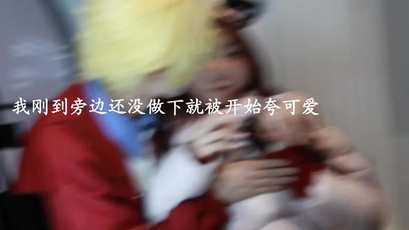 🤍|幸福幸福,已经降临在我手心#抹布机 #签售@抹布机(大号被封七天)