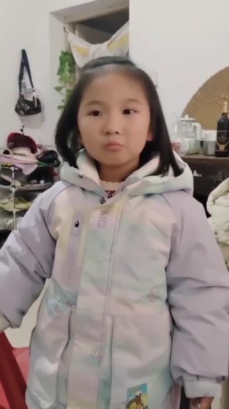 记录2026年2月16日 年三十