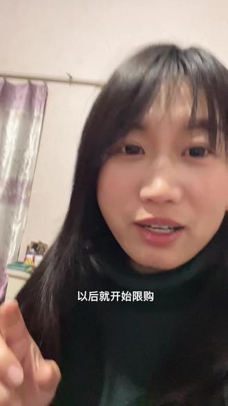 国投白银马上就买不了了#白银#基金