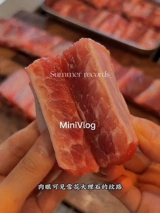 这个黑猪精肋排真的太香太好吃了 肉质紧实 品质特别好 不是那种边角料的 喜欢吃排骨的一定要试试#排骨 #美食教程 #蒜香排骨