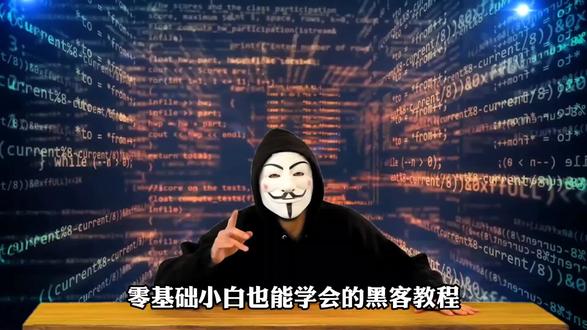 一天一个网安小知识,今天我们学习九头蛇渗透工具
#黑客 #计算机 #编程 #网络安全 #程序员