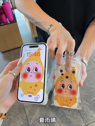 #这也太好看了 快来认领#创意手机壳 #爱了爱了