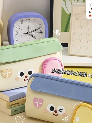 高颜值房子笔袋女生2025新款大容量初中生ins风女孩文具盒铅笔袋#儿童文具包 #多层文具包 #高颜值文具 #学生文具 #铅笔盒