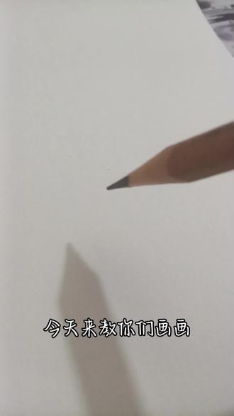 今天来教你们画画啦!#手绘 #火柴人 #日常瞎画 #画渣日常 #瞎画