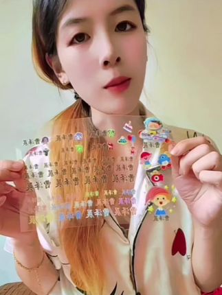 #创作灵感 开学必备的姓名贴提前给孩子安排上吧!避免物品丢失,大号#姓名贴 定制小学生防水耐磨立体名字贴入园用品文具#转印贴纸 撕膜留字#名字贴#定制姓名贴
