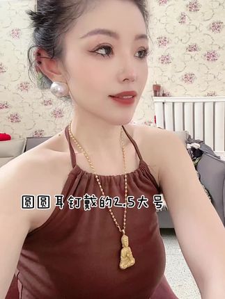 不要责怪过去的自己,她站在雾里也很迷茫#自留款推荐
