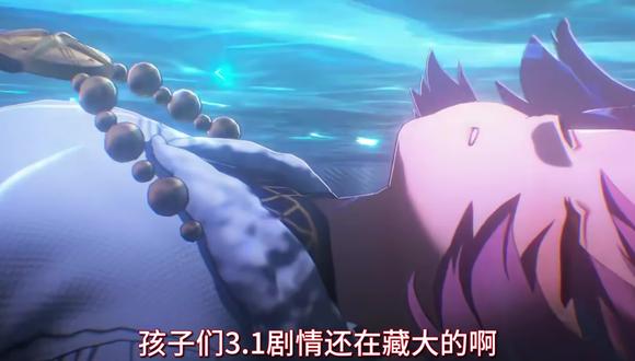 难道说还有大的吗,聊聊剧情里一些细思极恐的小细节#鸣潮爱弥斯 #剧情解析 #鸣潮#鸣潮里迎新春