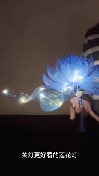 西施? 太绝了!教程来了!#年轻人的手工活 #cos灯笼 #新年灯笼 #悬浮灯笼 #好物推荐🔥