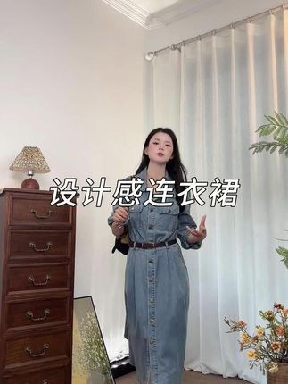 #设计感 #收腰 #连衣裙 #减龄 #今天穿什么