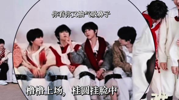 吃醋也没有身份…
#橹桂 #桂橹 #王橹杰 #张桂源 #吃醋