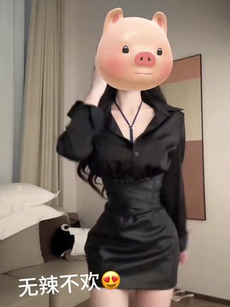 #我࿆要࿆上࿆热࿆们࿆ #短裙穿搭 #甜辣妹 #小性感 #辣妹挑战