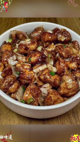 全家一致同意列入年夜饭的10道家常硬菜#美食制作分享 #做菜我是认真的 #美食 #今天吃什么