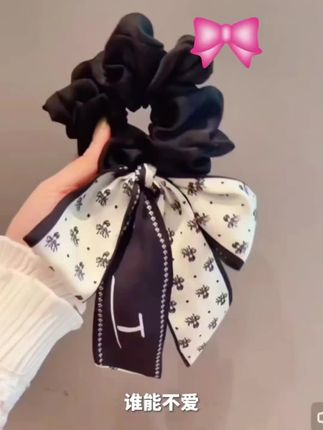 蝴蝶结发带女2025新款飘带头绳大肠发圈高级感扎头发皮筋发饰发绳