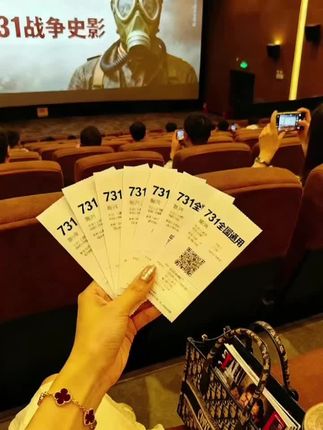 《731》值得一看📼#铭记历史 #电影热烈上映#铭记历史#电影731定档#731电影
