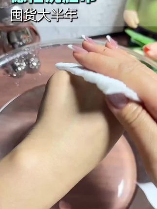德佑洗脸巾悬挂式洗脸柔巾干湿两用一次性毛巾洁面卸妆亲肤