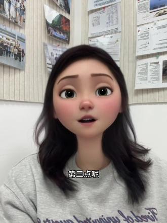 去意大利留学我们应该带哪种银行卡 如何使用?
可以使用银行卡,大概有两种选择:
1️⃣:借记卡(境外取现的手续费约为取款金额的0.5%~1.5%)
①银联单标借记卡→ 最保险的卡(境外使用时,只能在标有银联标识的ATM机上取款)
②国际借记卡(Visa 、MasterCard)或银联双标借记卡(境外使用时,将国际借记卡,插入没有银联标志的ATM机,取款将先从外币账户中扣款,当外币账户余额不足时,会扣除人民币账户中的余额→兑换其他币种时,可能需要经过转换多次的汇率,不划算)
③所以,银联单标的借记卡最划算(意大利半数以上的ATM都可以用银联借记卡)如果有国际借记卡,境外取现免费,而且存有的当地货币,可以直接用于存款,也是极好的
2️⃣:
信用卡(Visa 、MasterCard),信用卡手续费约为取款金额的1.5%~3%,出国之前可以办理双币种信用卡,让父母申请主卡,自己使用副卡(建议不要带太多卡去意大利,有些地方的刷国内信用卡不需要密码,一旦丢失,可能被坏人直接刷爆卡)
#意大利留学 #意大利留学银行卡 #意大利银行卡 #意大利留学申请 #意大利注意事项