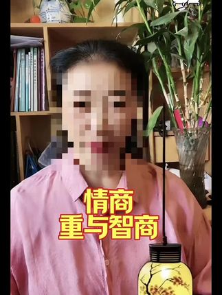 #读书#读书成长 #思维格局 #思维训练 #思维认知 @抖音Dou+上热门 @创作小助手