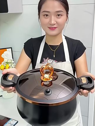 奥克斯珐琅微压炖煮锅多功能搪瓷汤锅#微压炖煮锅 #微压锅 #炖锅 #汤锅 #珐琅锅