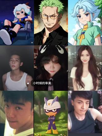 小时候审美没一个丑的.#小时候的审美 #童年回忆