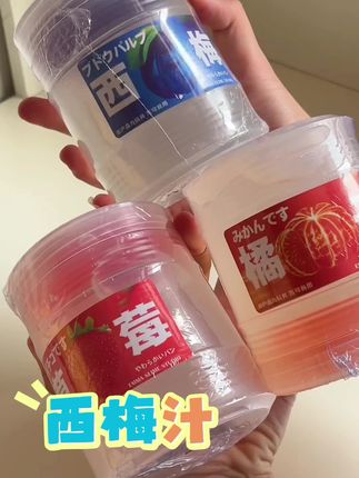 #史莱姆 #解压玩具 #起泡胶 #假水抱抱奶