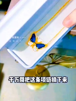 #手搓二级水火箭并发射成功 #