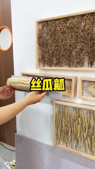 把大自然做进环创里,你的幼儿园有吗?#幼儿园环创#环创主题墙#环创素材#幼儿园主题墙#环创设计