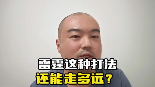 西决战至1:1,马刺球迷不要慌听我说两句!#nba西决 #马刺vs雷霆 #文班亚马 #亚历山大