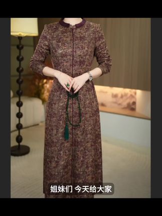 【暖晴川】秋季新款新款新中式减龄娃娃领中长款气质连衣裙#达尔文星球 #高质量科普视频 #沉浸式科普 #海王星科普