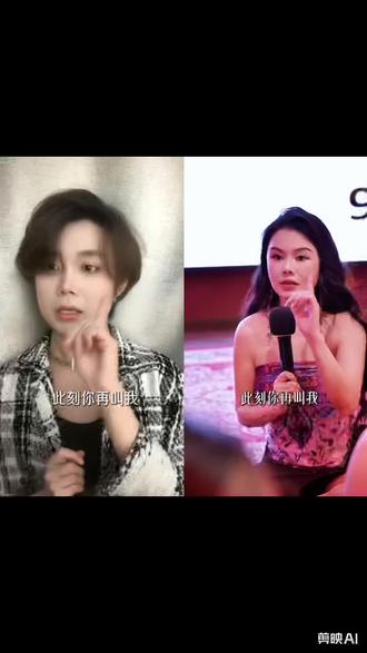 哈哈哈哈哈,学不会,根本学不会 #周媛路人视角 #热门话题