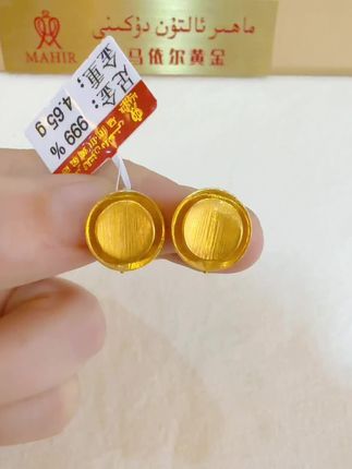 #mahir黄金 @DOU+上热门 @DOU+小助手