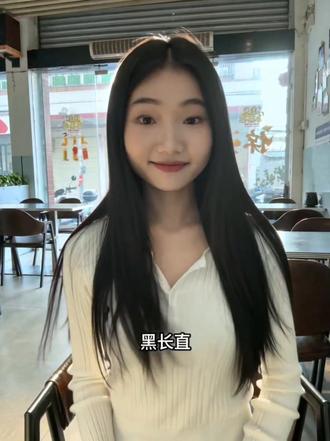 羊毛卷好看#AI高清光影变装秀 #随变ai随便玩
