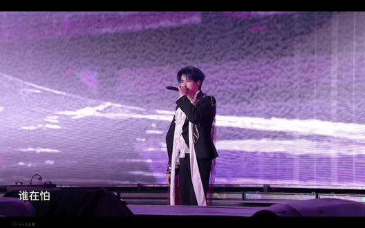 2026年tf家族新音野心家官摄 Day1