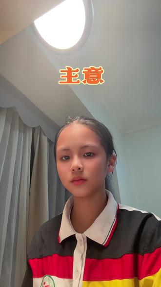 五年级积累,第一篇