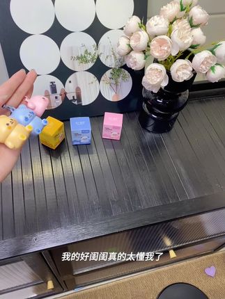 秋冬爱撕嘴皮子的!@好闺蜜一起薅~#润唇膏 #强烈推荐 #女生必备 #秋冬必备 #儿童润唇膏