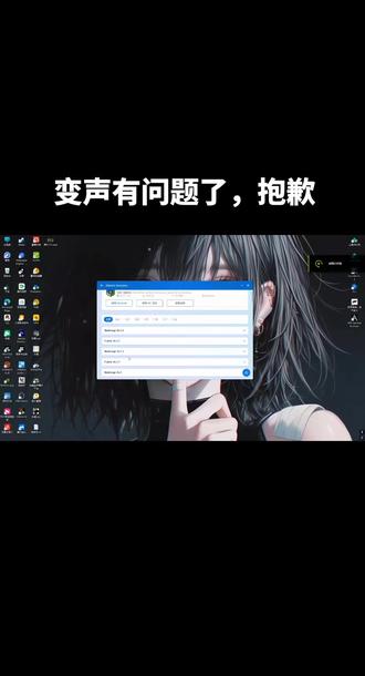 我的世界高版本地平线进游戏报错解决方法#我的世界 #PCL #Distant Horizons#地平线mod
