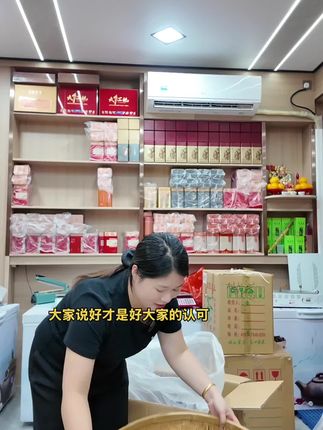 蜜兰香条索紧结,汤色清透 回甘醇滑#凤凰单丛 #茶礼 #蜜兰香