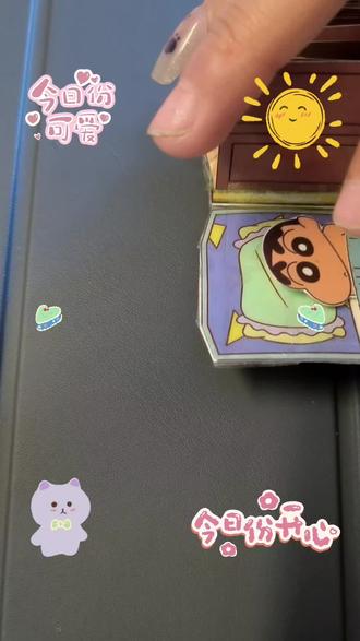 乖乖吃营养早餐,不挑食不浪费#安静书#蜡笔小新